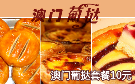 1304577753_推广3